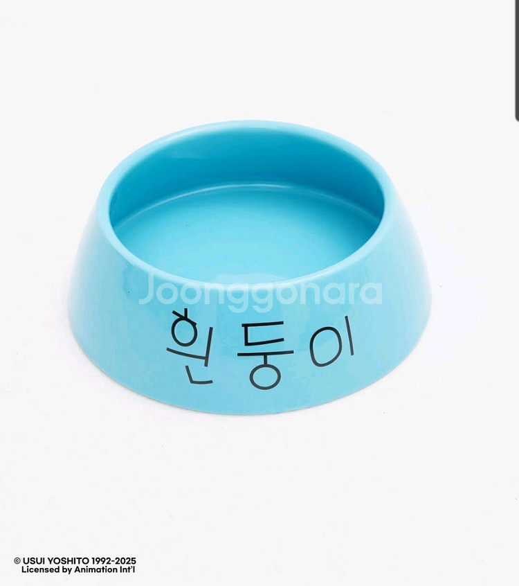 차분한서점자두님 결제창--0