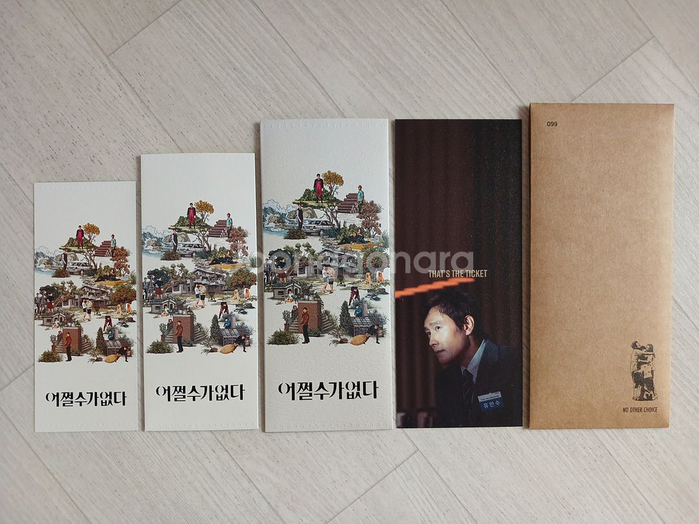 [어쩔수가없다] 포스터 오티 아트카드 svip TTT--3