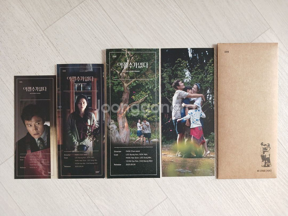 [어쩔수가없다] 포스터 오티 아트카드 svip TTT--4