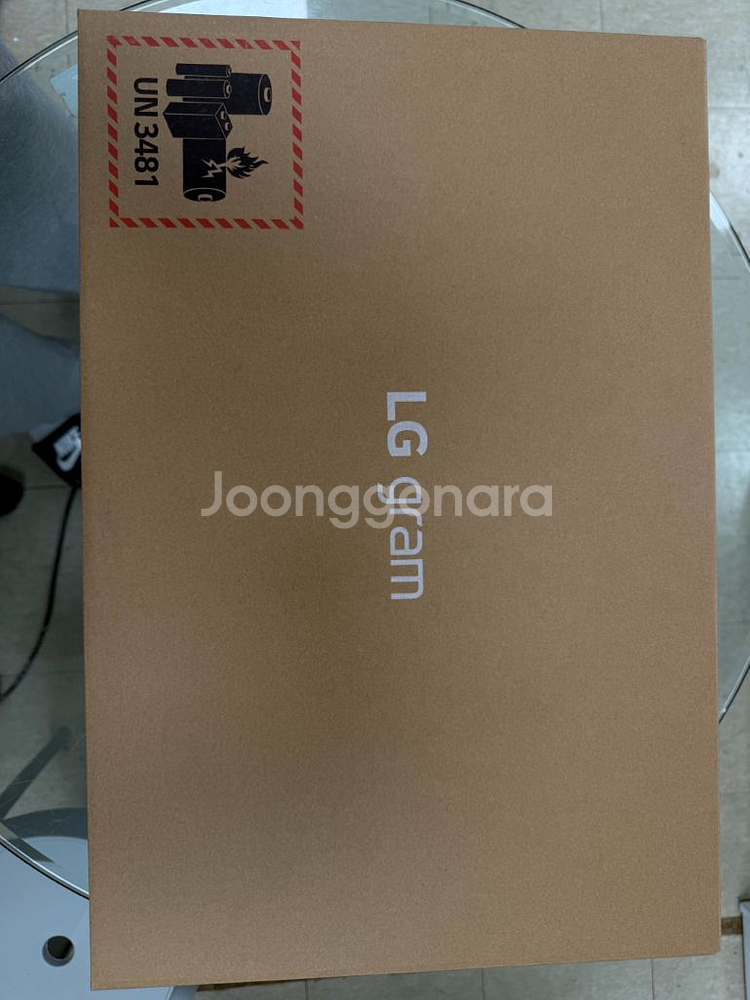 LG 그램 2025 RTX 4050--0