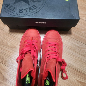 희귀 한정판 컨버스 팝니다.