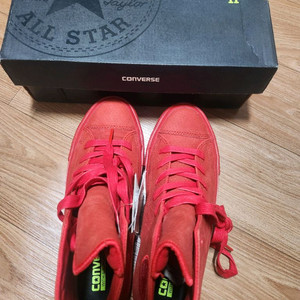 희귀 한정판 컨버스 팝니다.