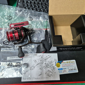 세피아BB C3000SDHHG 팝니다.