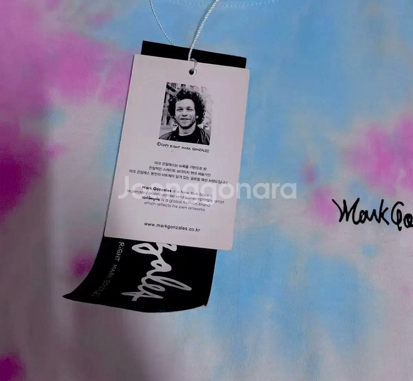 (미착용 새상품) 마크곤잘레스 타이다이 긴팔 티셔츠--1