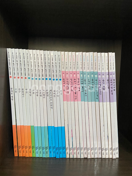 교원 완독B단계(세계옛이야기, 솔루토이한국사등 5종류)--8