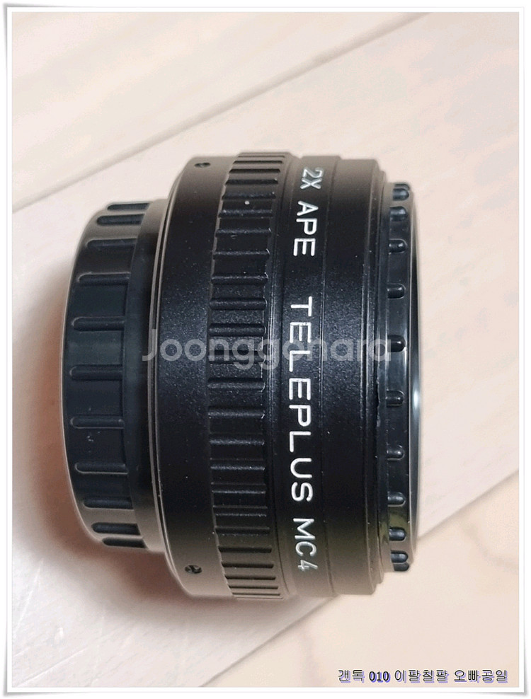 야시카용 2X 텔레컨버터 MC4팝니다--0