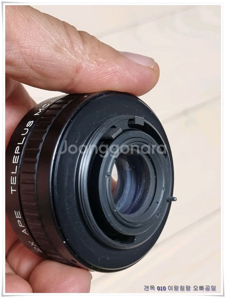 야시카용 2X 텔레컨버터 MC4팝니다--3