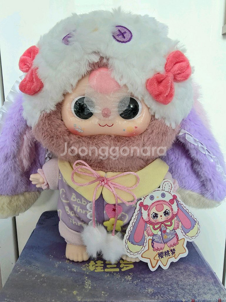 베이비쓰리 400 스윗드림--0