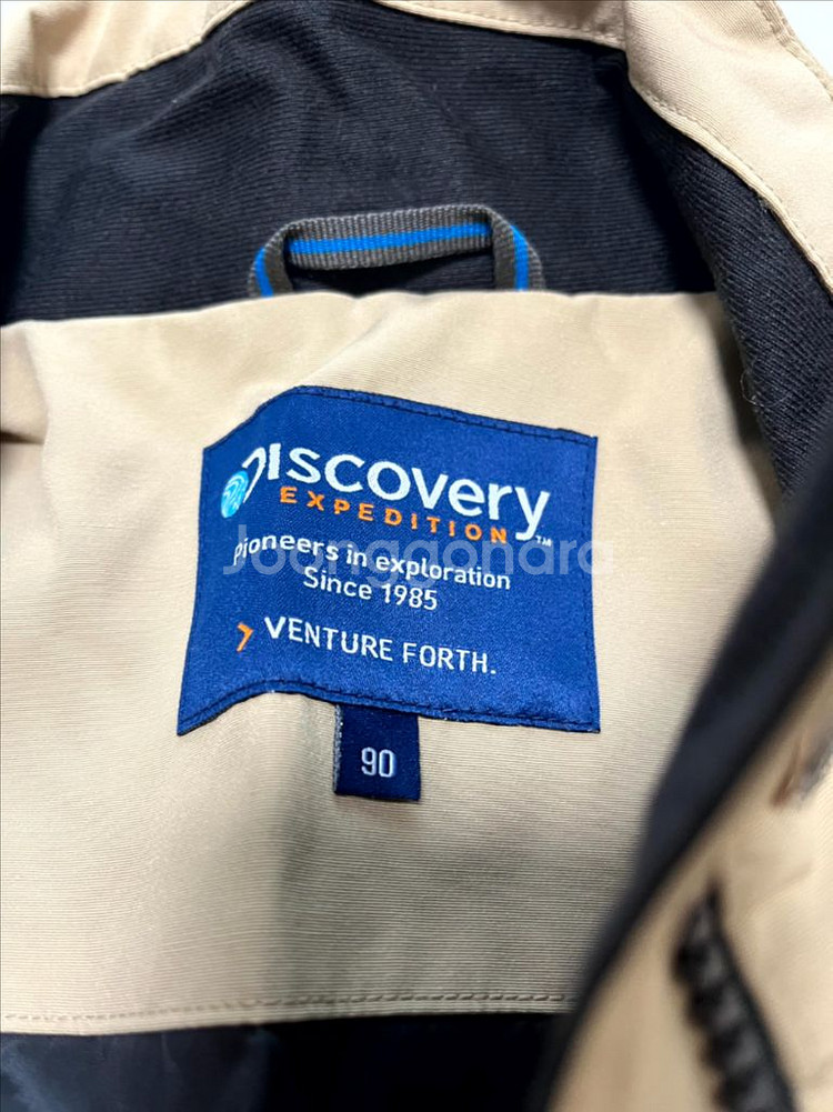 디스커버리 봄,가을 야상 점퍼 키즈90/155사이즈--1