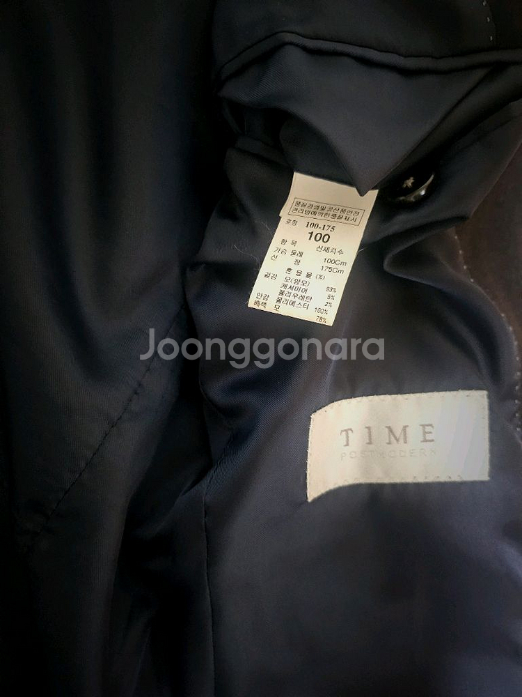 타임 포스트모던 회색 캐주얼 양모 블레이저 자켓 100--3