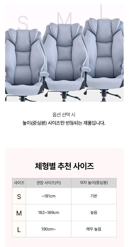 누카 G900메쉬 의자 블랙 팝니다.--3
