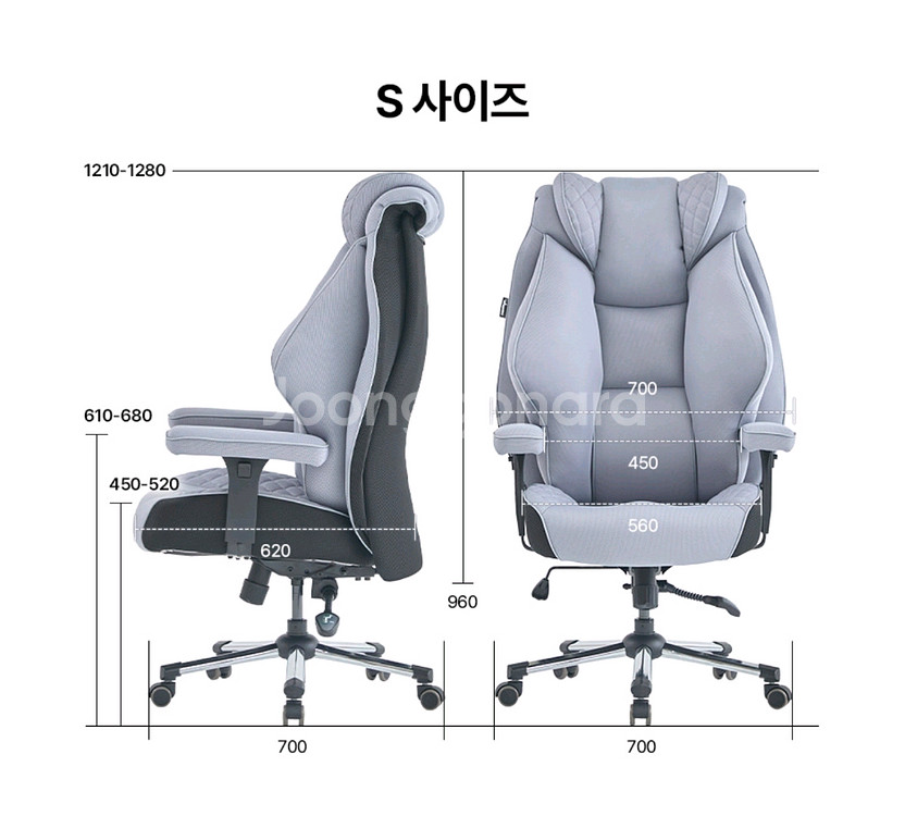 누카 G900메쉬 의자 블랙 팝니다.--4