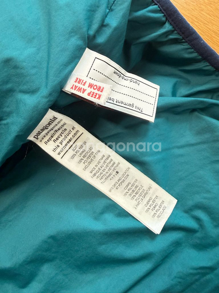 파타고니아 키즈 후리스(방풍) 5T--6