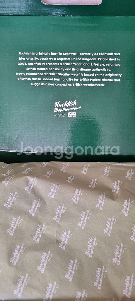 Rockfish Weatherwear 롱 장화 베이지--4