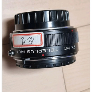 KENCO 삼성 미놀타 APE 2X 텔레플러스.