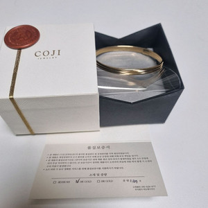 14k스네이크팔찌