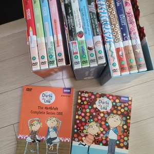 찰리와롤라 dvd +영한본