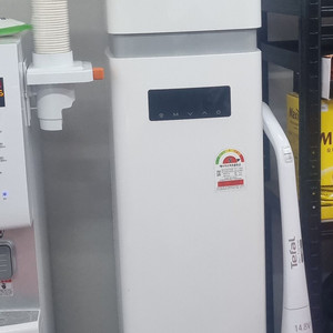 캐리어 인버터 중고냉난방기 스탠드형 15평 CPV-Q1