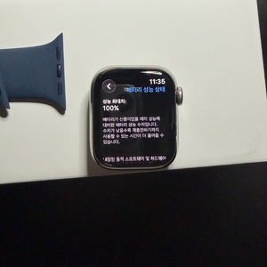 애플워치9 41mm 스테인리스 실버 팝니다