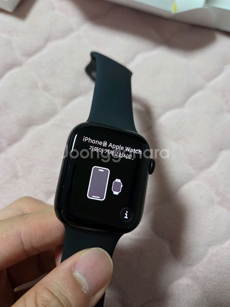 애플워치8 45mm 미드나잇 gps 풀박스 + 스트랩--1