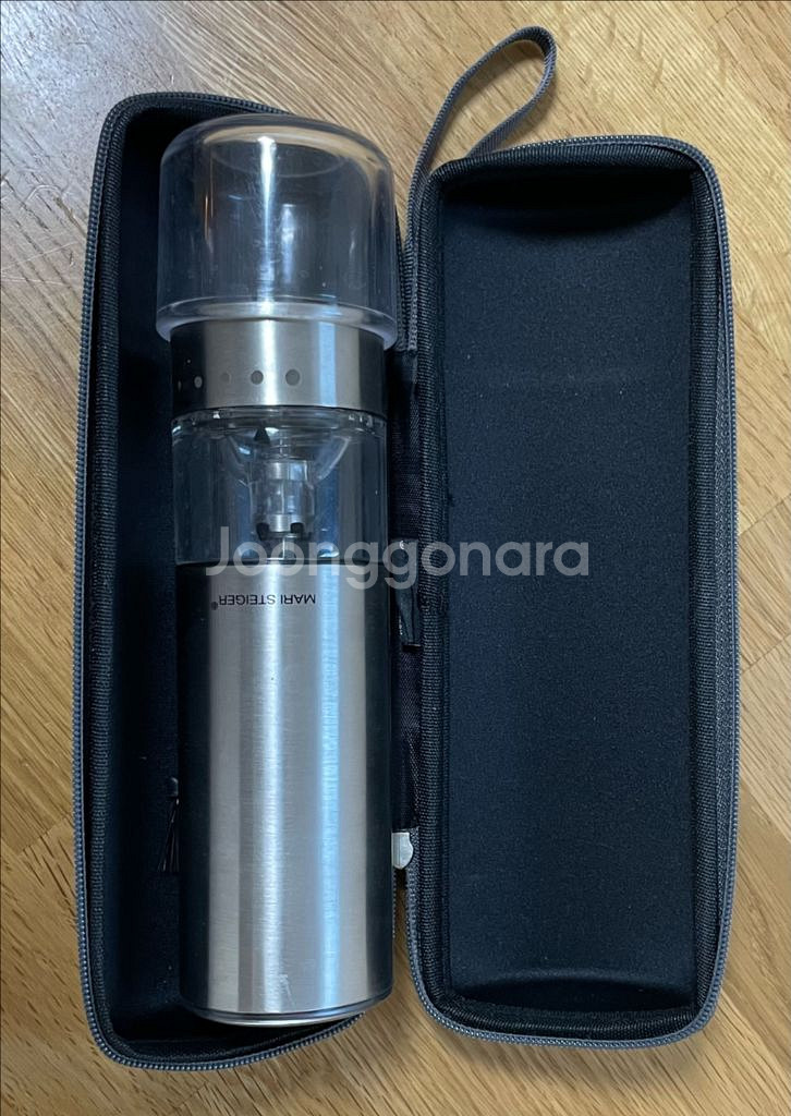 MARI STEIGER 전동 그라인더 + 휴대용 케이스--1