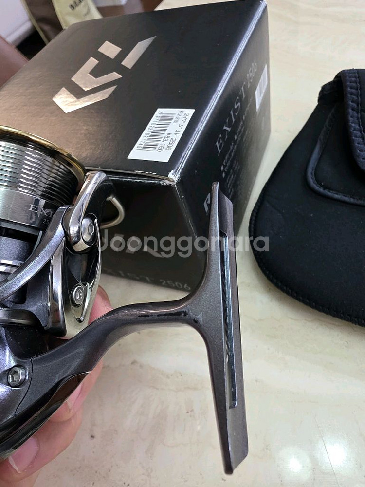 12이그지스트2506--1