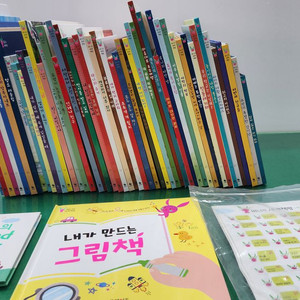 그레이트북스-버니의 세계책방(개정판/특AA급-진열수준)