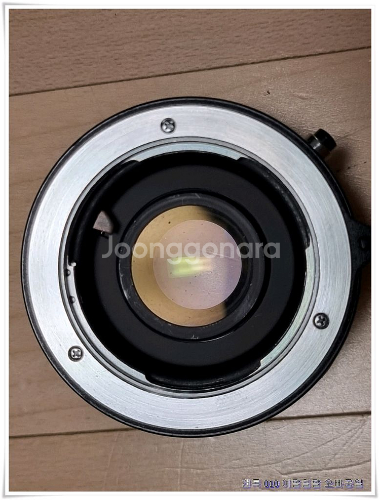 KENCO 미놀타MD용 APE 2X 텔레플러스--2