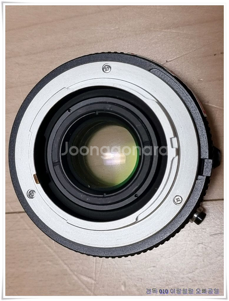 KENCO 미놀타MD용 APE 2X 텔레플러스--1