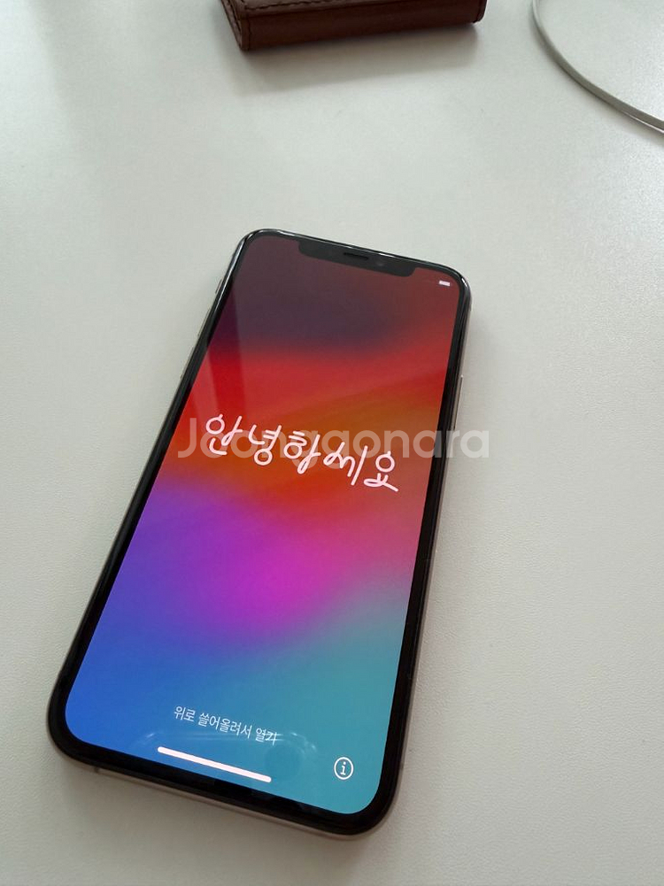 아이폰 11프로 256GB 골드색상--0