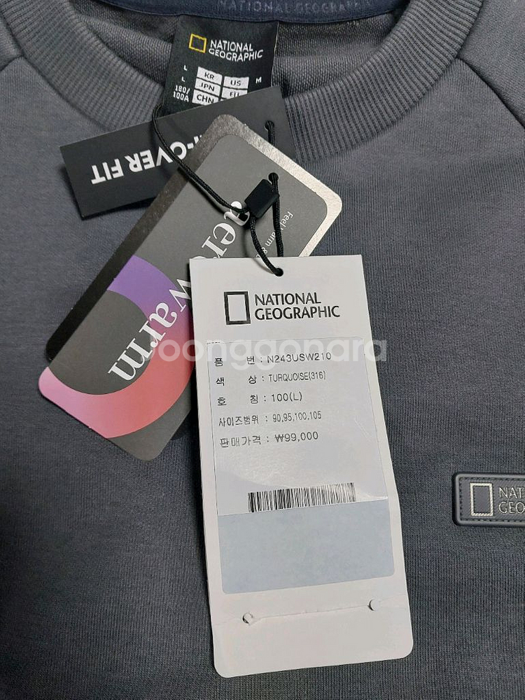 내셔널지오그래픽 맨투맨(105사이즈 - 새상품)--6