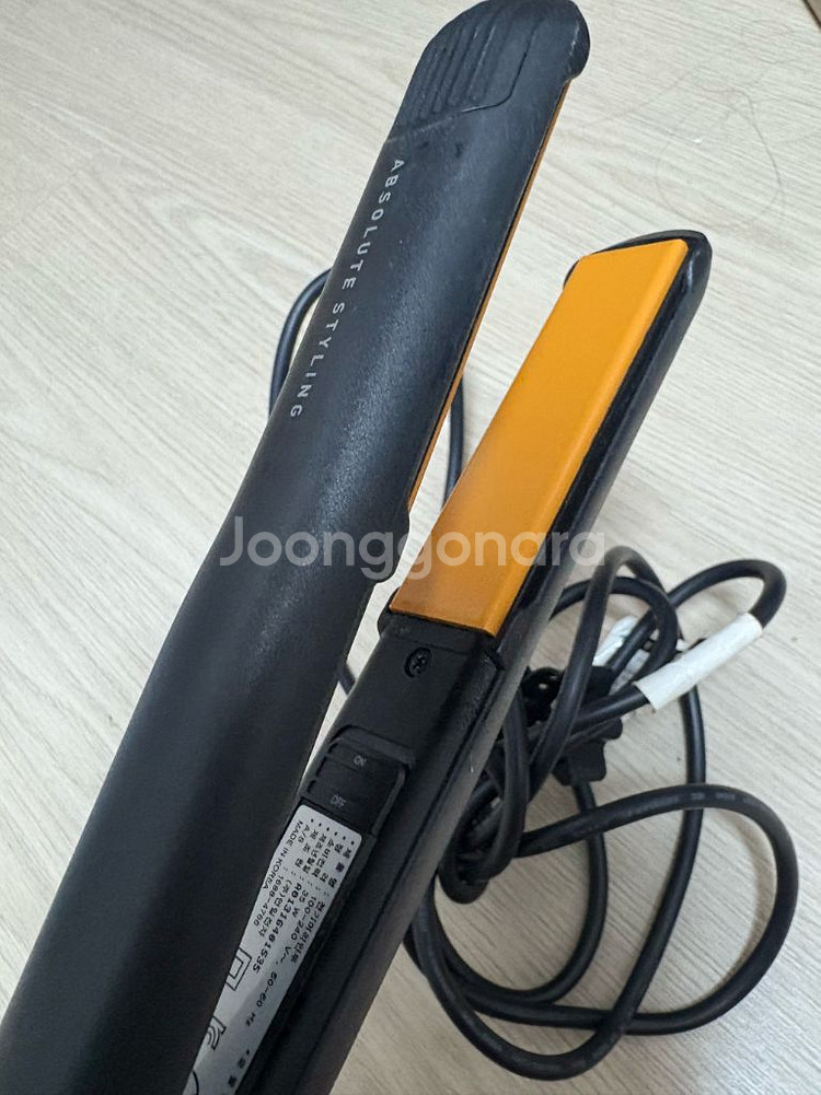 글램팜 만능 매직기 오리지널 블랙--1