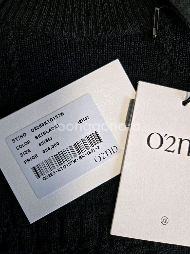 오즈세컨 니트(타임, 마인, sjsj, 시스템)--4