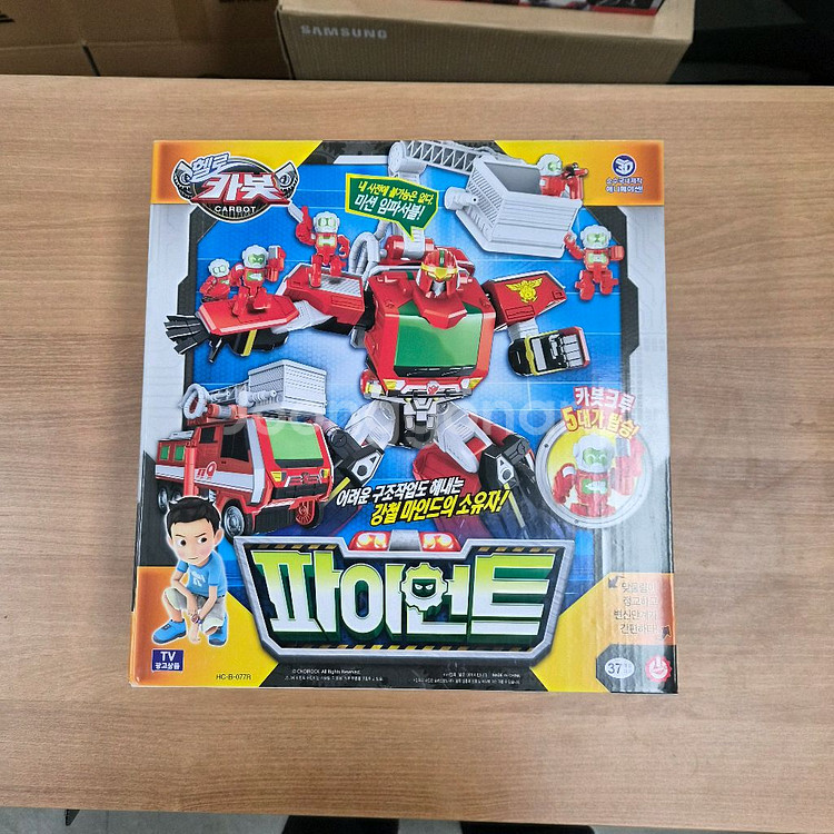 초이락 헬로카봇 파이어트 개봉 판매--0