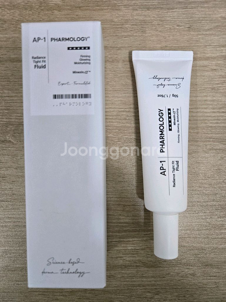 팜올로지 플루 크림 새상품 50ml 70프로다운ㅜ--0