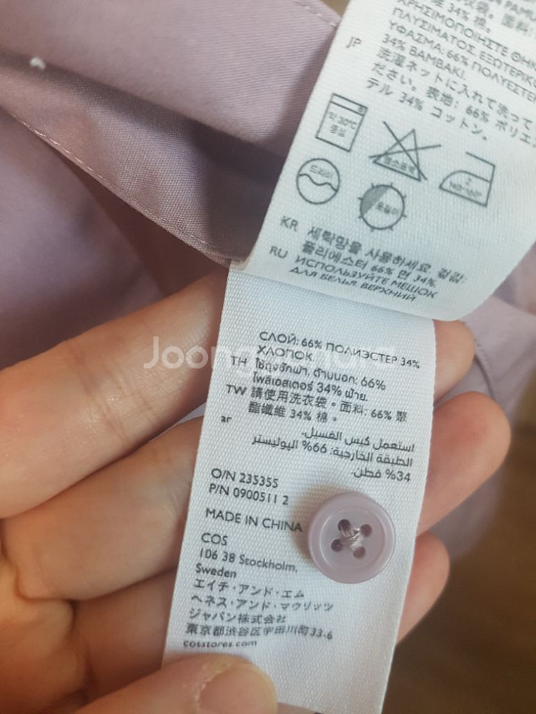 코스 셔츠형 원피스--9