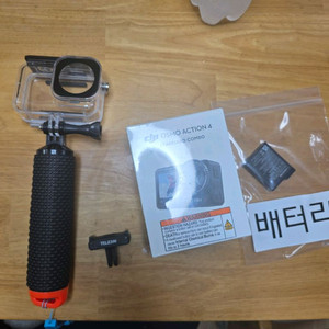 오즈모 액션4 미개봉