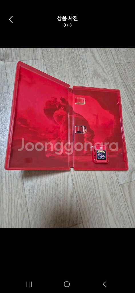 닌텐도스위치2 동키콩 바난자--2