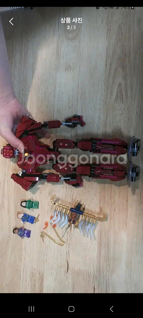 정품레고76155 이터널스--0