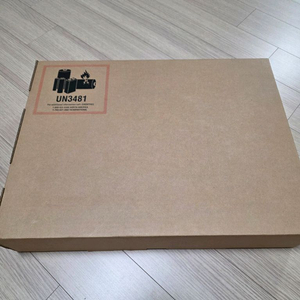 맥북에어 15 M3 2tb 미개봉 새제품