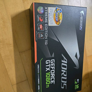 1080ti 어로스익스트림 박스