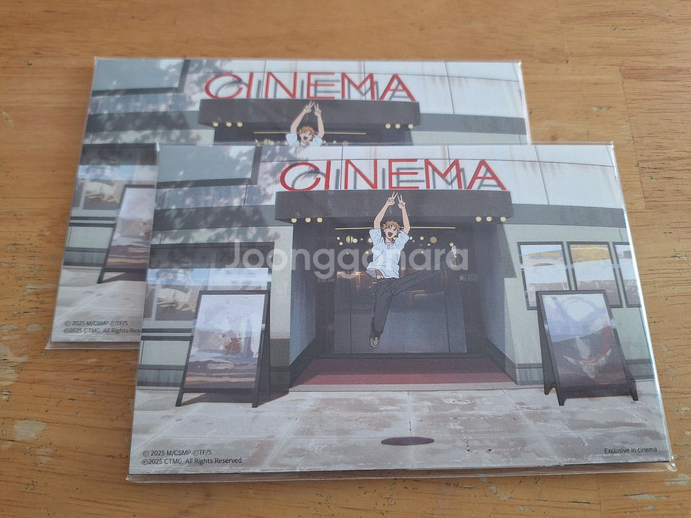 체인소맨 엽서 엽서세트 5주차 특전--0