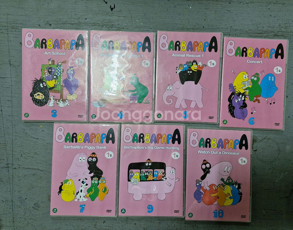 바바파파 1집 세트 DVD CD 택포--1
