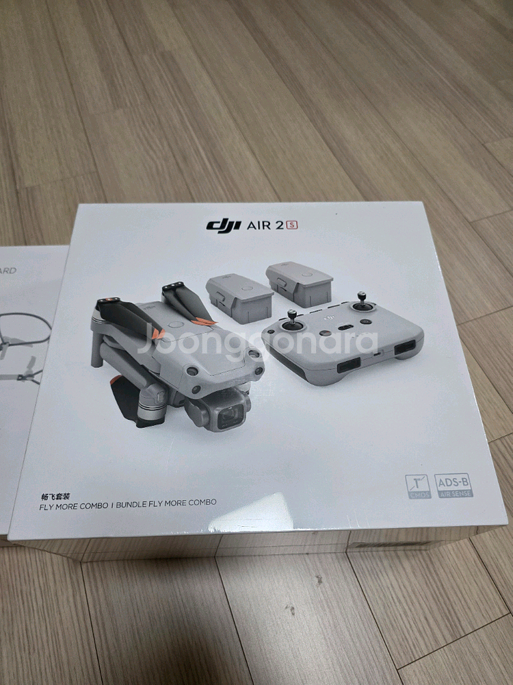 DJI AIR 2S 플라이 모어 콤보 카메라 드론--0