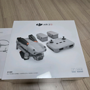 DJI AIR 2S 플라이 모어 콤보 카메라 드론