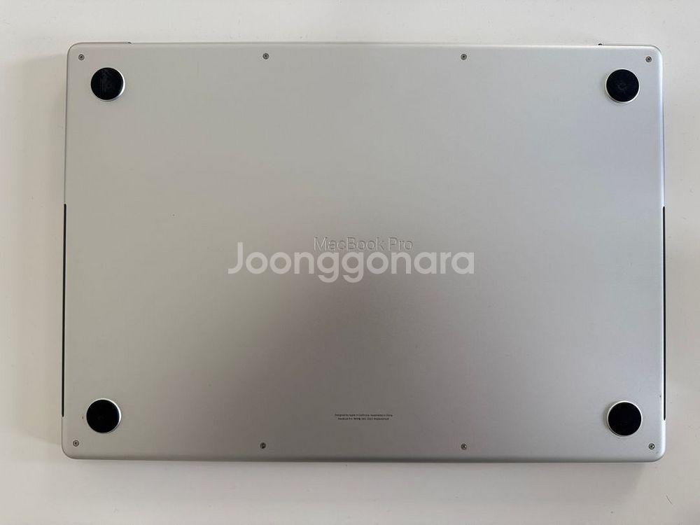 애플 2023 맥북 프로 16인치 M3 Max 팝니다--1