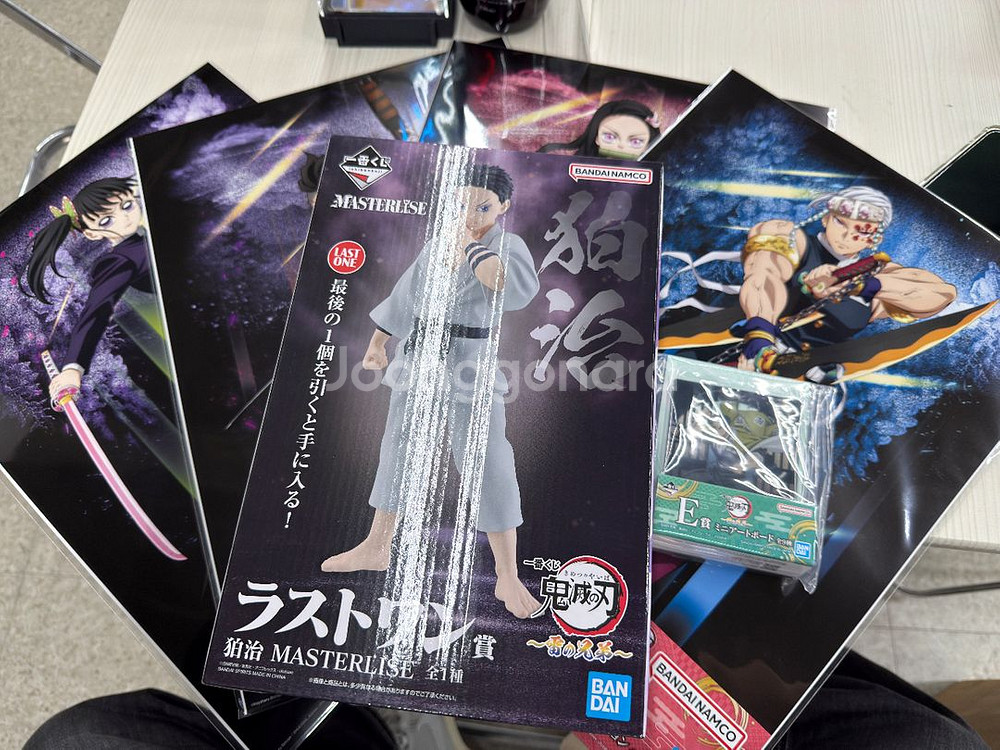 귀멸의칼날 무한성 번개형제 하쿠지 라스트원 피규어 가챠--0