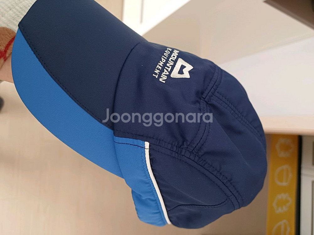 마운틴이큅먼트 모자(파랑)--1