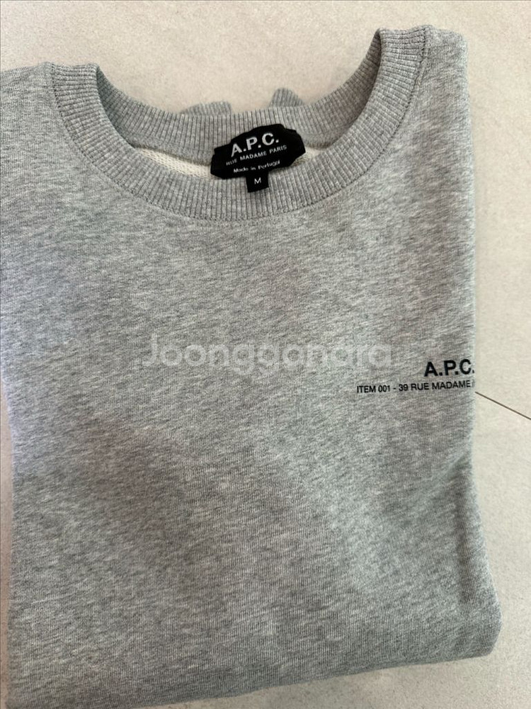 아페쎄 그레이 맨투맨팔아요--2