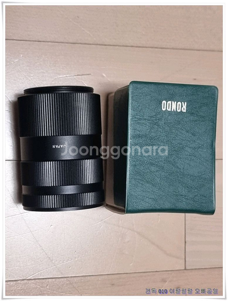 야시카 카메라 렌즈용 익스텐션 튜브--2